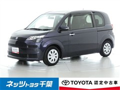 トヨタ スペイド F