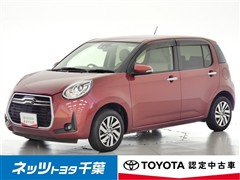 トヨタ パッソ モーダチャ-ム