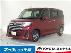 ルーミー カスタムG