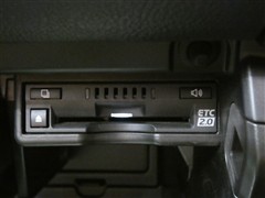 UX200 version C