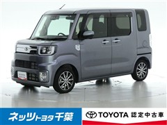 トヨタ ピクシスメガ Gターボ SA3