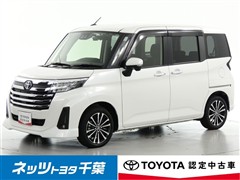 ルーミー カスタムG-T
