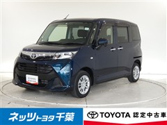 トヨタ タンク X