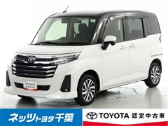 ルーミー カスタムG