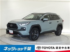 トヨタ RAV4 アドベンチャー