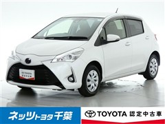 トヨタ ヴィッツ Fセーフティエディション3