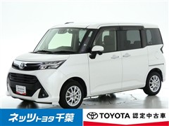 トヨタ タンク G