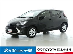 トヨタ アクア Z