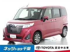 トヨタ ルーミー カスタムG S
