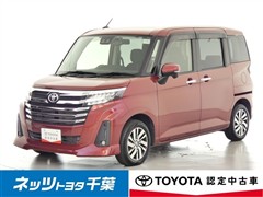 トヨタ ルーミー カスタムG