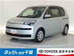 スペイド Y