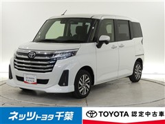 ルーミー カスタムG