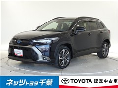 トヨタ　カローラクロス HEV Z