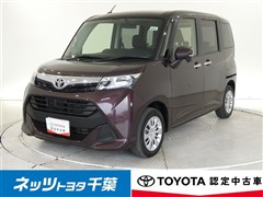 タンク G