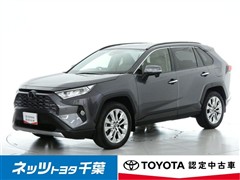 トヨタ RAV4 G Zパッケージ