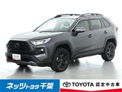 トヨタ RAV4 アドベンチャーオフロード
