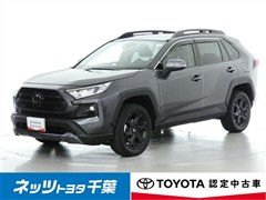 トヨタ RAV4 アドベンチャーオフロード
