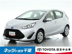 トヨタ アクア S ビジネスパッケージ