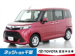 トヨタ タンク G-T