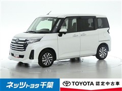 ルーミー カスタムG