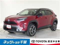 ヤリスクロスHEVZドベンチャー