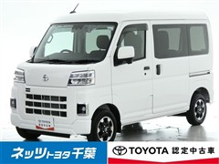 ピクシスバン クルーズ