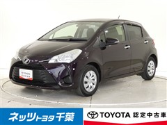 トヨタ ヴィッツ Fセーフティエディション