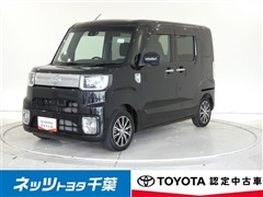 トヨタ　ピクシスメガ Gターボ SA2