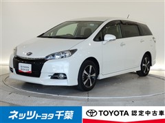 トヨタ ウィッシュ 1.8Sモノトーン