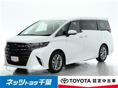 アルファード Z