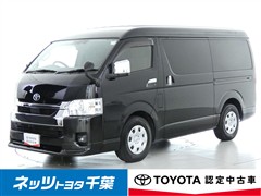 ハイエースワゴン GL
