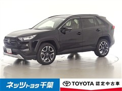トヨタ RAV4 アドベンチャー