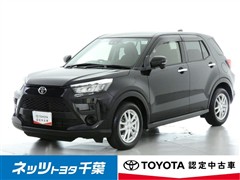 ライズ G