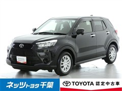 ライズ G