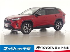 トヨタ RAV4 PHEV ブラックトーン