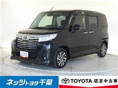 トヨタ ルーミー カスタムG
