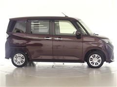 タンク G コージーエディション