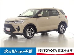 ライズ Z