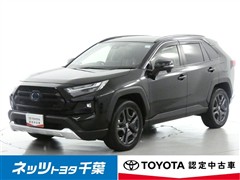 トヨタ RAV4 HEV アドベンチャー