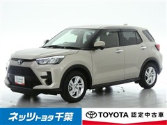 ライズ G