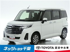 ルーミー カスタムG