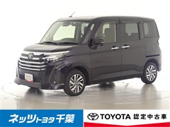 トヨタ ルーミー カスタムG