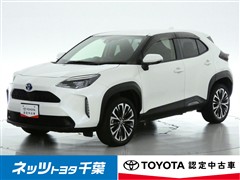 ヤリスクロス HEV Z