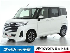 ルーミー カスタムG-T