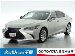 レクサス ES300h バージョンL