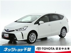 トヨタ プリウスアルファ Sツーリングセレ