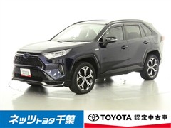 トヨタ RAV4 PHEV ブラックトーン