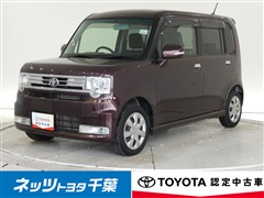 ピクシススペース カスタム X