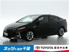 プリウス PHV A