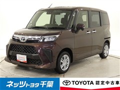 ルーミーG